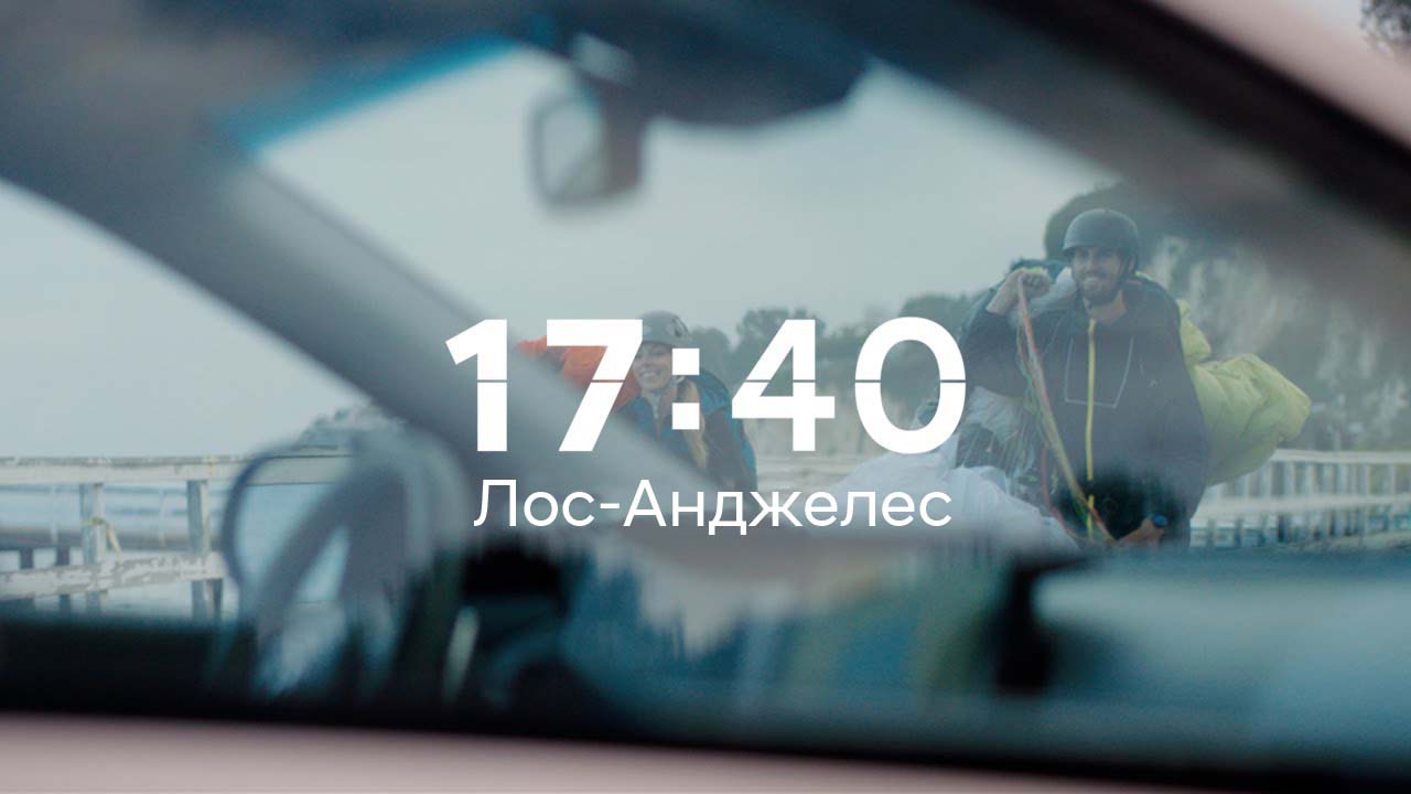 Автосалон Хюндай в Житомирі. Купити Hyundai за ціною автоцентра Хюндай Моторс Україна - фото 23